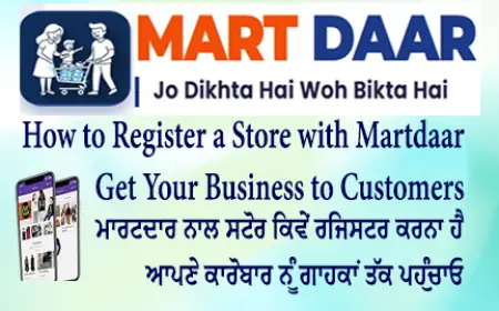 How to Join Mart Daar | Open store at Mart Daar | Offline to On line | Mart Daar Store registration process | B2B & B2C Business