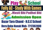 Play school in Dera Baba Nanak | Nursery School in Dera Baba Nanak Gurdaspur
