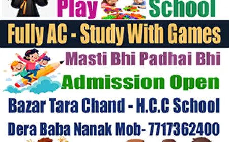 Play school in Dera Baba Nanak | Nursery School in Dera Baba Nanak Gurdaspur
