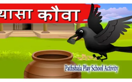 Payasa Kauwa Story | Thirsty Crow Hindi Story by Pathshala Play school